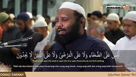 القارئ عثمان المكي يبدع في تلاوته لما تيسر من سورة التوبة💙