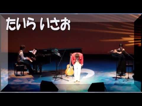 Download 最強 ロボ ダイオージャ 歌詞 Mp3 Mp4 Full Kuret Mp3 Download 最強 ロボ ダイオージャ 歌詞 Mp3 Mp4 Full Kuret Mp3