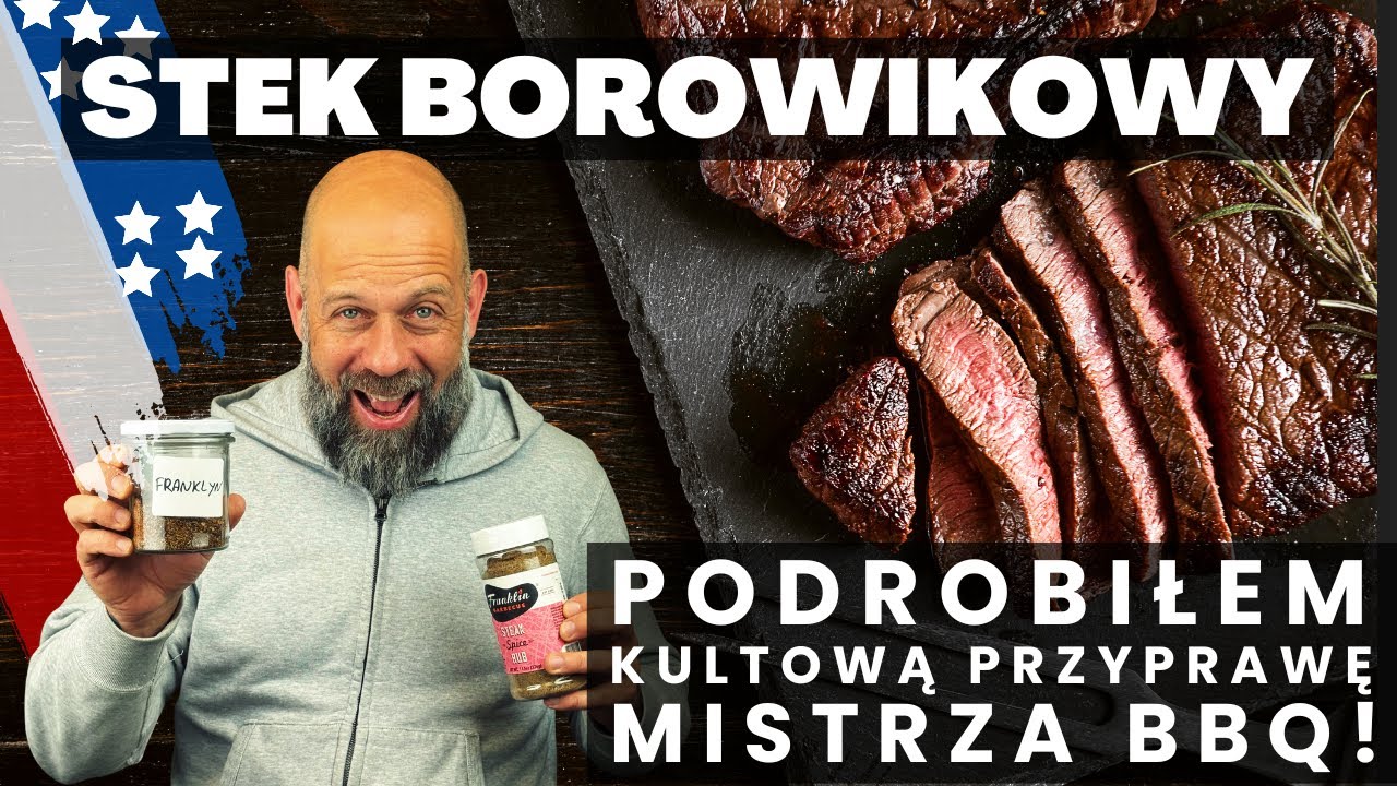 Лучшая приправа для стейков! Попробуйте мою версию приправы от Аарона Франклина.