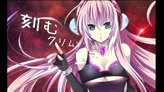 Crimson Error -CODE IRREGULAR-