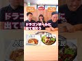 👆 「しゃきしゃきチョレギサラダ」vs「白菜キムチ」皆さんどのタイミングで食べますか?🤔✨#焼肉食べ放題#焼肉#じゅうじゅうカルビ#焼肉ランチ#焼肉人狼#人狼