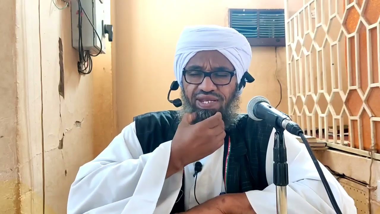 وصايا لأهل بلدنا حول الفتنة الواقعةفضيلة الشيخ محمد بله النعيم حفظه الله ورعاه