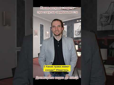 Нейросеть указала 5