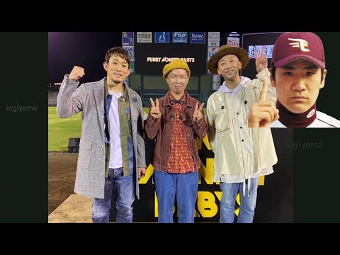 あとひとつ／FUNKY MONKEY BABYS／カラオケ