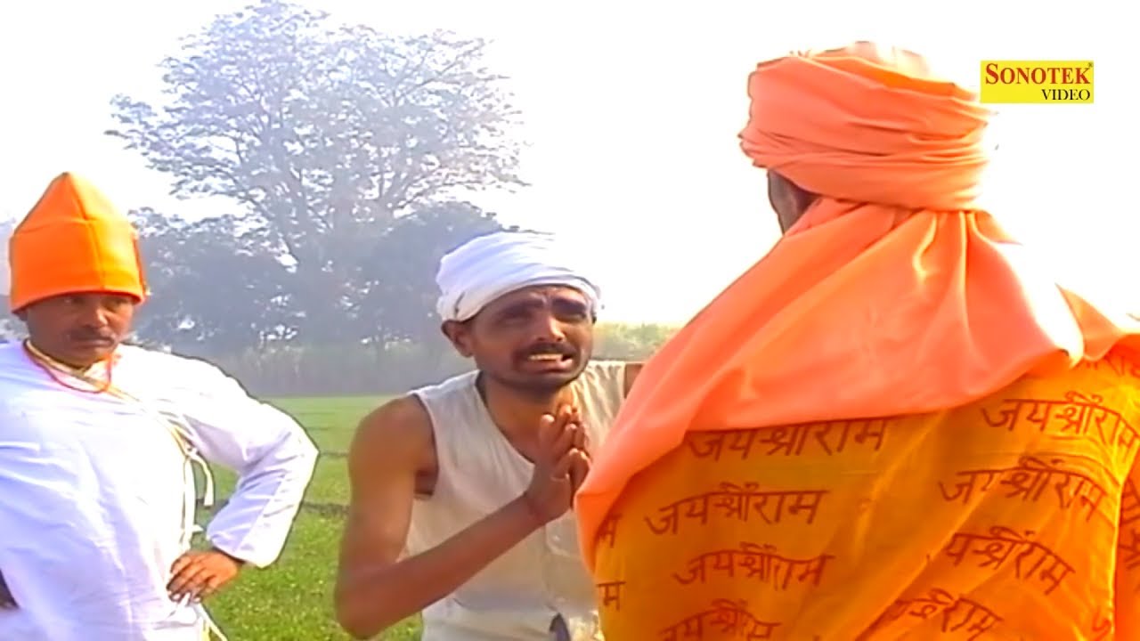 शूद्र और ब्राह्मण | शूद्र पर होया घोर अत्याचार | संत रविदास की अमर कथा | Bhakti 2020