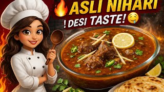 🔥 Nihari Banane Ka Asaan Tarika | Perfect Desi Taste Every Time! 🤤 screenshot 4