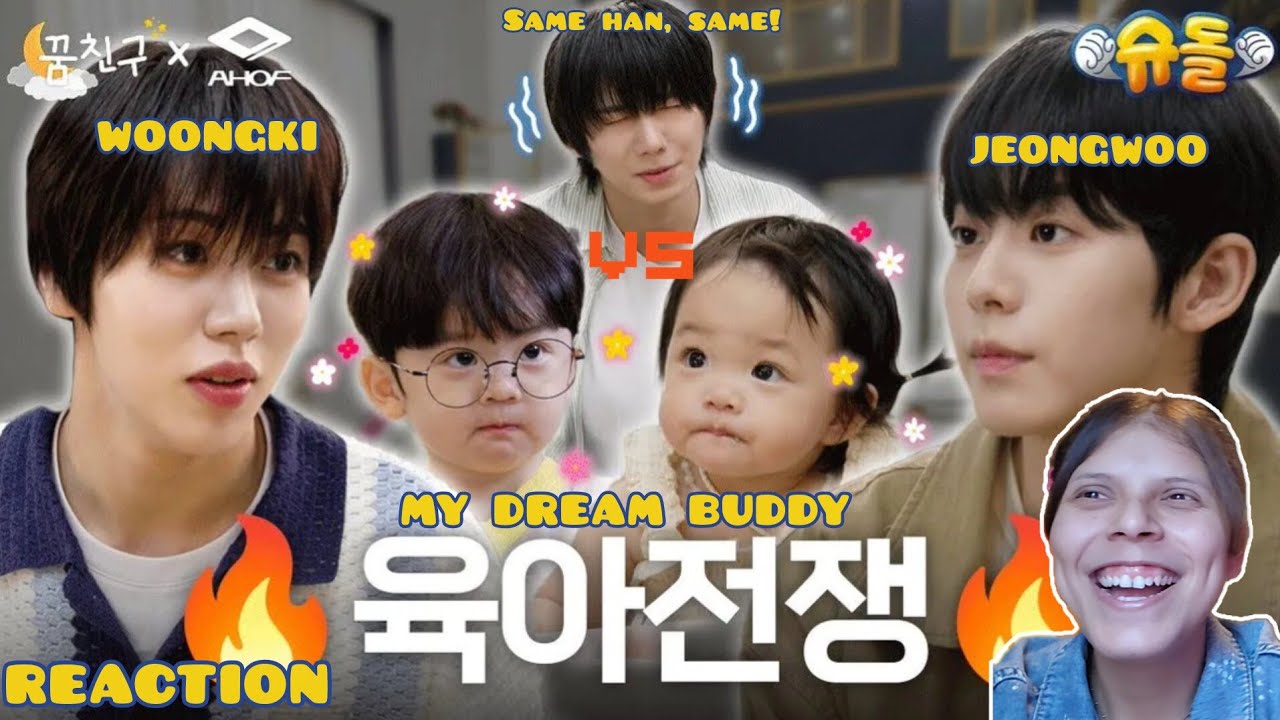 REACTION | AHOF (Jeongwoo, Woongki, Park Han) My Dream Buddy