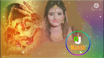 Bittu_Dhokho_Kargi_ye_बिट्टू धोखो करगी ये_Remix Dj Manish