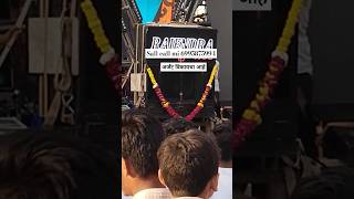 फुल डीजे सेटअप अर्जंट विकायचा आहे #varla #djsound #varli #soundeffect #trending #djval #short