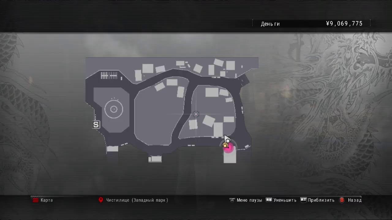 (RUSS SUBT) Yakuza Kiwami (Substory)