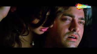 Na Jaane Kya Ho Gaya - 4K Video | Baazi (1995) | Aamir Khan, Mamta Kulkarni | Udit Narayan Songs