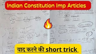 Indian Constitution Articles Short Tricks - कभी नहीं भूलोगे ? | Polity