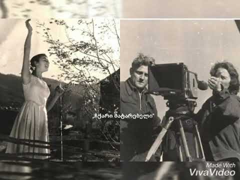 ნანა მჭედლიძე