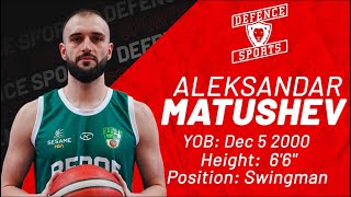 Aleksandar Matushev 6’6 Swingman || Highlights 2025/26 || BC Beroe || Efficient Scorer/Shooter🎯