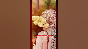 زهرائي الهوى 