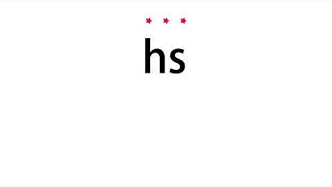 How to pronounce hs - Vocab Today