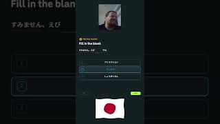Learning Japanese Duolingo - 191 - 10/12 #japan #nihongo #minnanonihongolistening #languagelearning