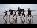 Pro Danza adults | Body Fit | Poperinge