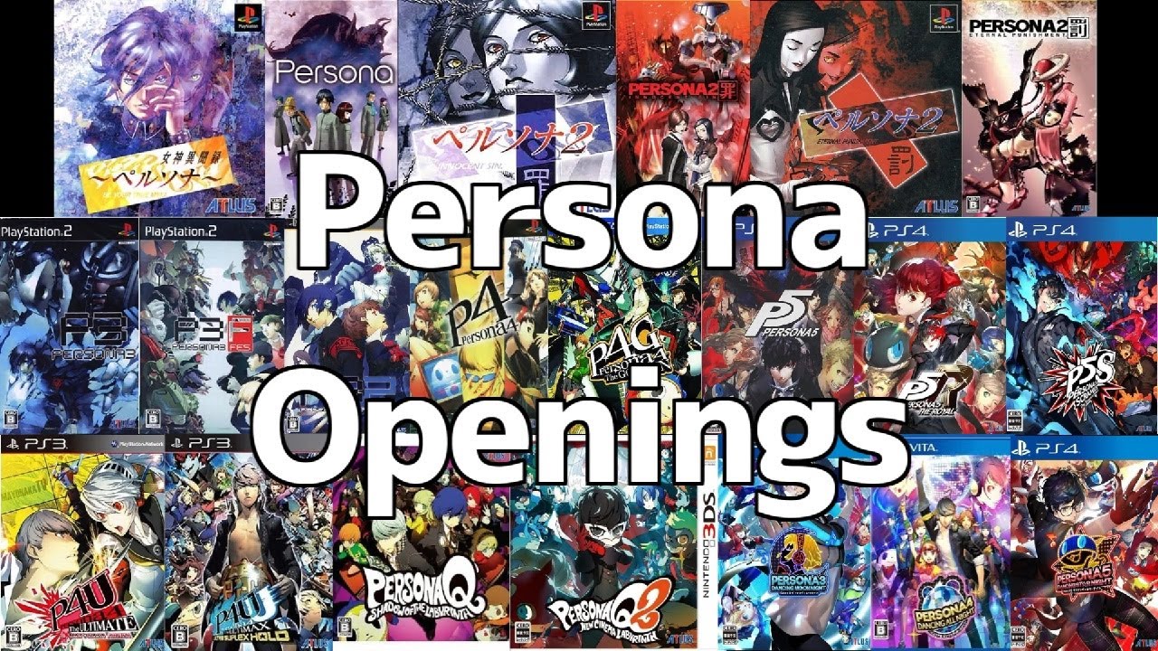 ペルソナ OP集