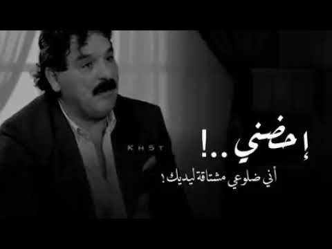 آه يا عمري يا أمي الحبيبة والله وحشتيني