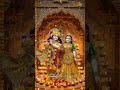 राधा राधा .... जय राधा कृष्ण #shyamjibhakti #bhaktisong