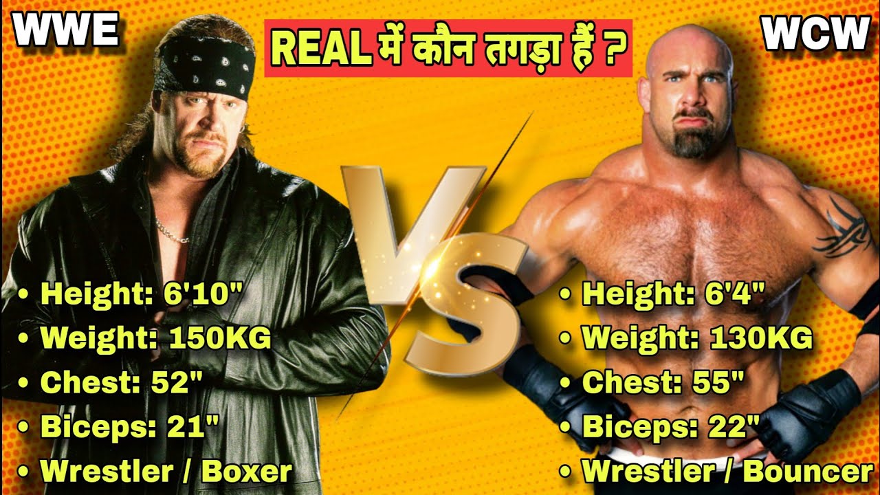 Who Is More Strong - The Undertaker VS Goldberg Full Comparison