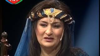 TRT Gonul Bagi Feride Melikova(emekdar artist) Azerbaycan incileri qrupu 1 hisse