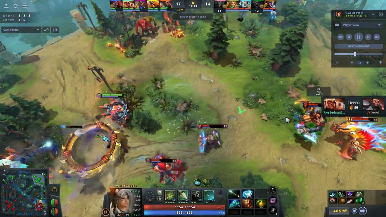 Dota2: Wind Ranger - Rampage Pos4 Gameplay - Solo (Rank)