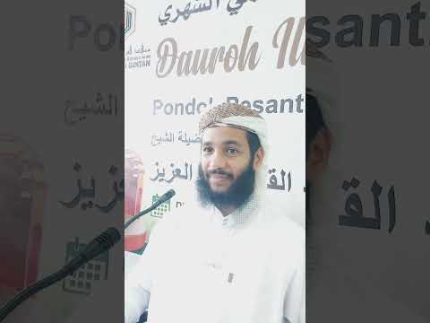فائدتان مهمتان جدا عند قول الجمزوري عن شيخنا الميهي ذي الكمال