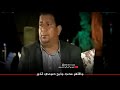 مايمشن علي مشيتهن مجبور   الشاعر سمير صبيح حالتي