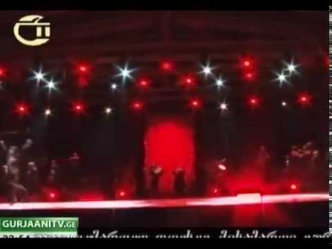 ანსამბლი ერისიონის კონცერტი გურჯაანში