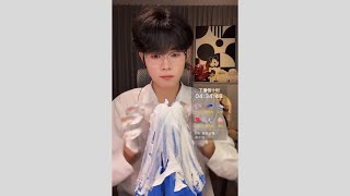 DEEP SLEEP ASMR LIVE 🌙 Fall Asleep Instantly | 깊은 수면 ASMR 라이브 | 快眠ASMRライブ screenshot 1