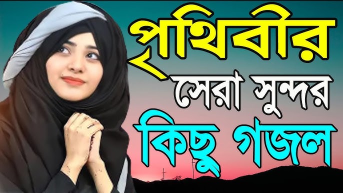 Yetuk gozal ayollar bilan jinsiy aloqa