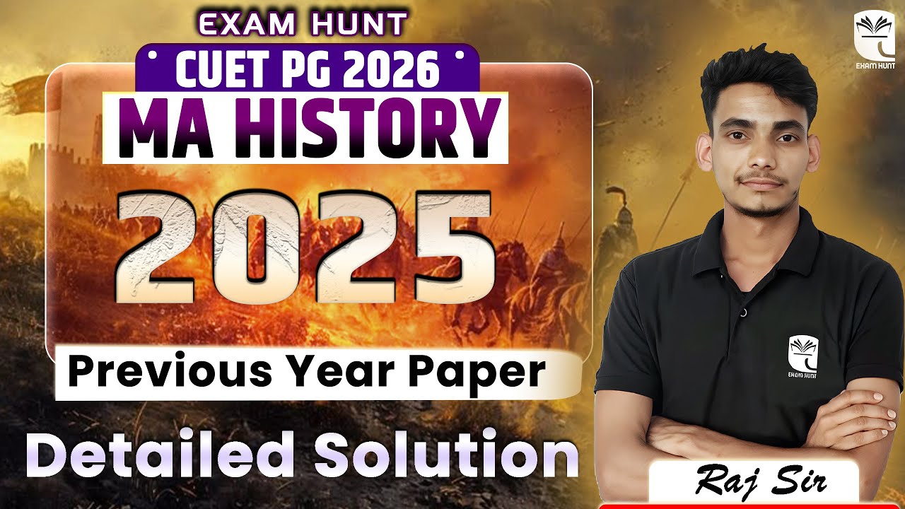 CUET PG 2026 | MA History PYQ 2025 | CUET PG History 2025 Paper ...