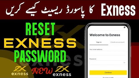 How To Reset Exness Password | exness password reset | How To Forget Password in Exness