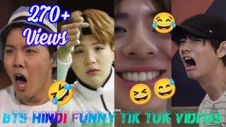 BTS Funny Tik Tok In Hindi 🤣😂😅 // 30 Minutes Special Video 😁😅😆 (Special-1)