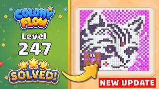 Colony Flow Level 247 Walkthrough & Solution 🐜 (New Update!) 🧩