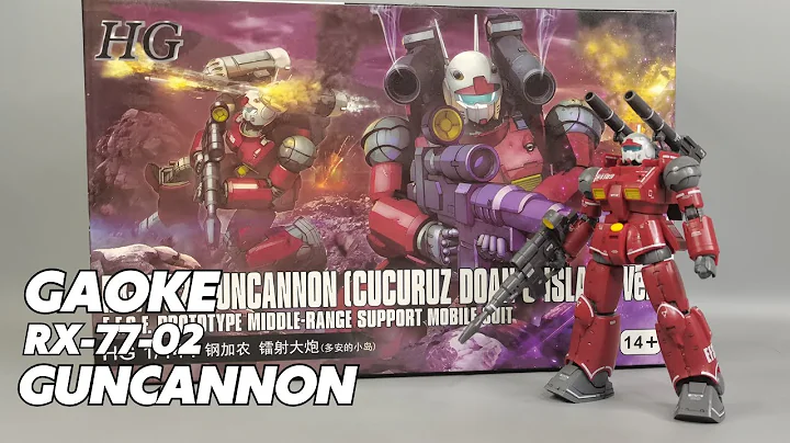 Gaoke [GK] HG GTO RX-77-02 GunCannon [Cucuruz Doan Island Ver.]