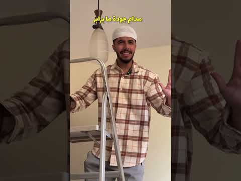 راجو انصدم من النتيجة صدق أو لا تصدق تركيب سريع إضاءة فخمة اكسبلور عمان