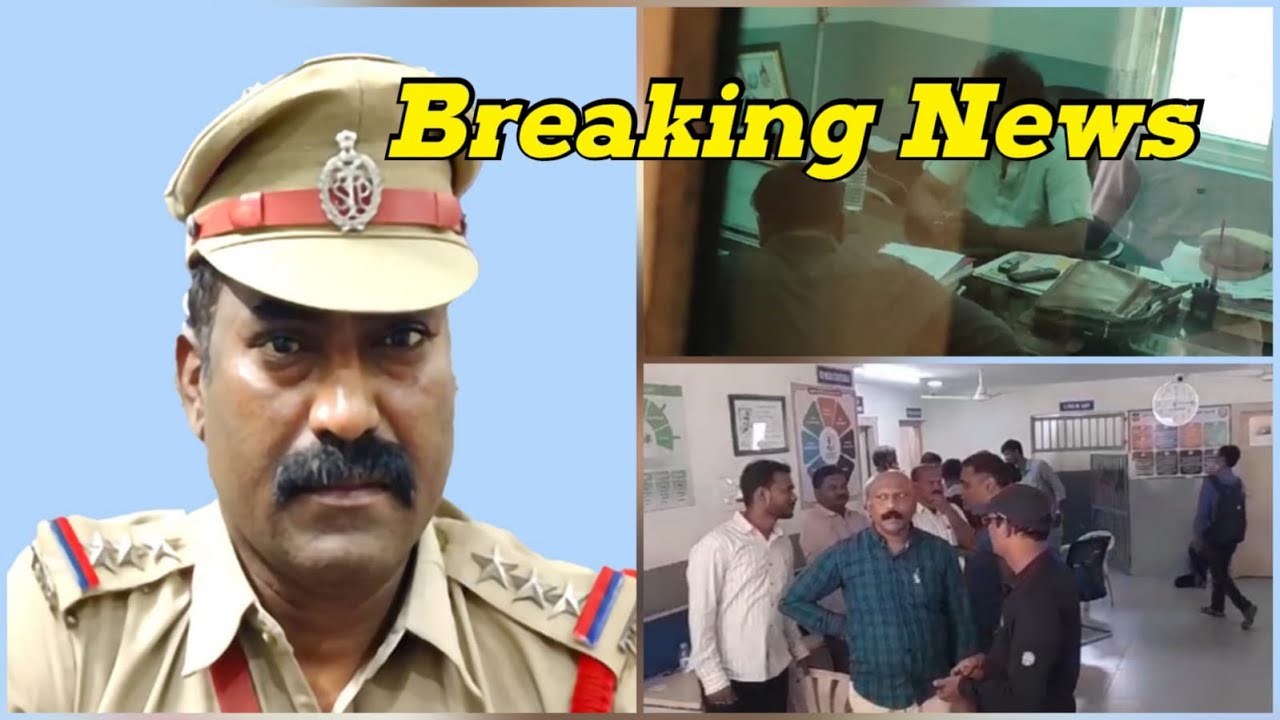 Banjara Hills Inspector M.Narender Ko ACB Ne Rishwat Lete Hue Range ...