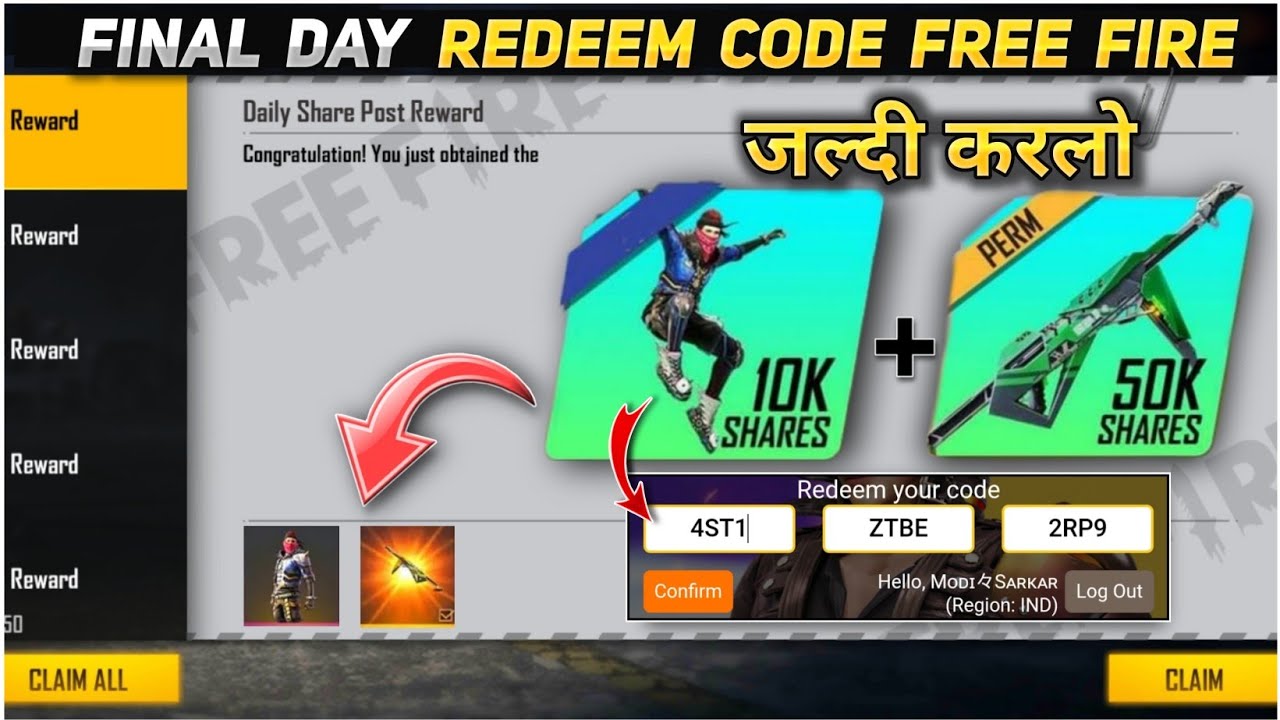 street boy bundle redeem code | poker mp40 redeem code | 27 june redeem code | Free Fire Redeem Code
