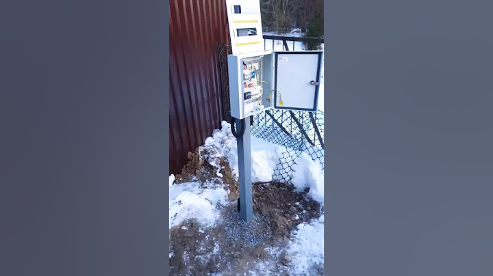 Трубостойка для ввода электричества на участок 15 кВт