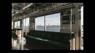 【初音ミク】車窓/MoraiMorai【オリジナル】