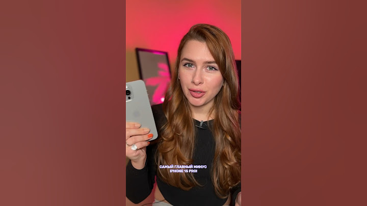 Главный минус iPhone 15 Pro!📱