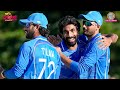 ROAST: Pakistan की हालत खराब, Team India से हारेंगे Asian Games final | Zero Cricket Knowledge
