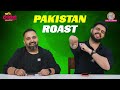 ROAST: Pakistan की हालत खराब, Team India से हारेंगे Asian Games final | Zero Cricket Knowledge
