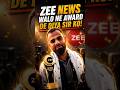 Zee news Part 2 🫡❤️ #shorts #ytshorts #physicswallah #mrsir #pw #neet2027