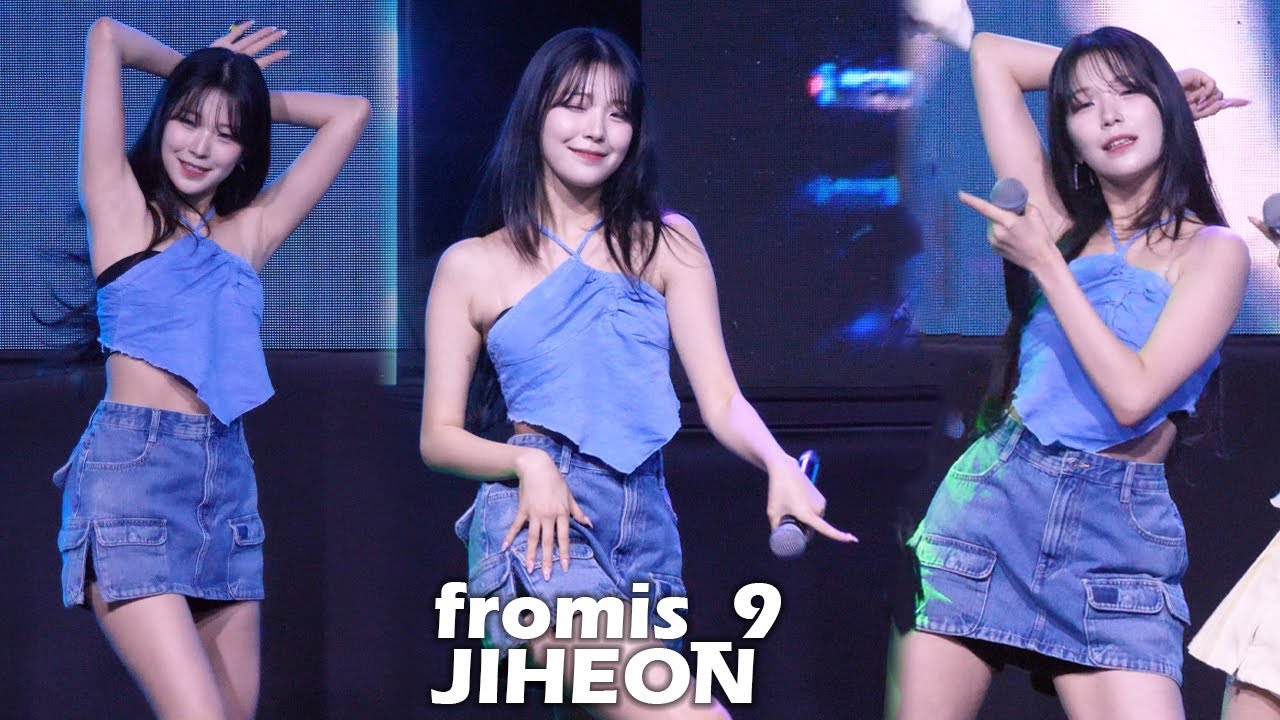 프로미스나인 백지헌 직캠 4K 'DM' (fromis_9 JIHEON) @ 인하공전 축제｜230920