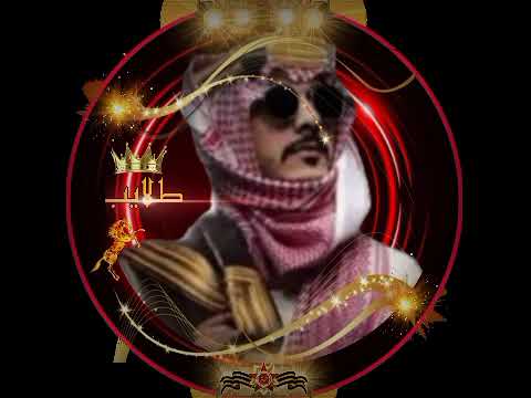 تسجيل دخول عمر