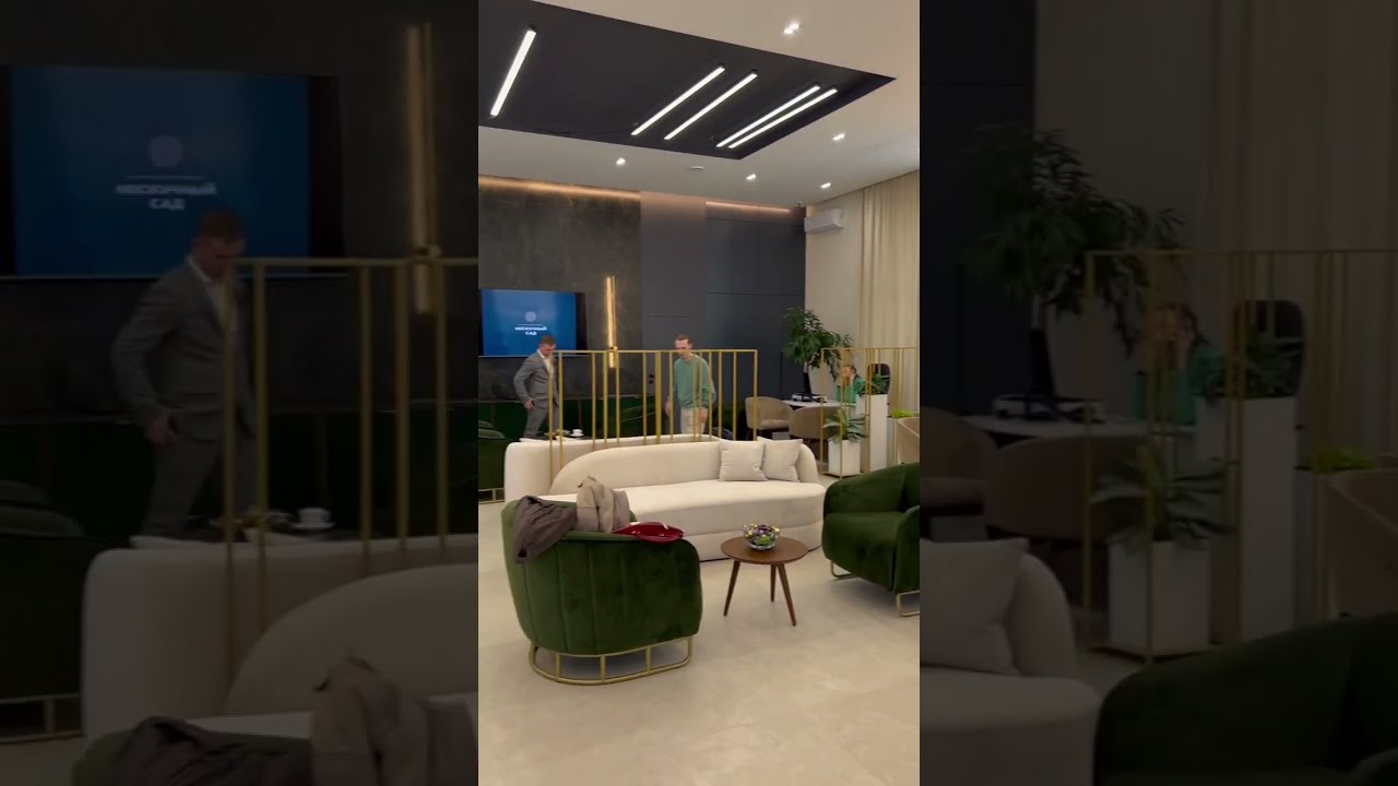 Купить Апартаменты Нескучный Сад